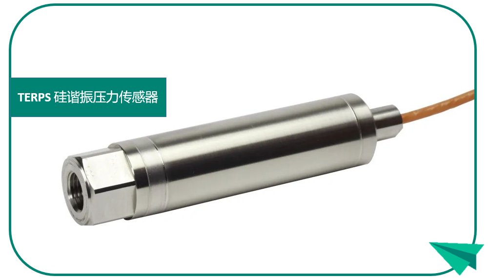 德鲁克压力传感器3.png